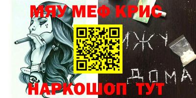 ECSTASY Кизляр
