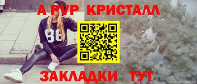 ECSTASY Кизляр
