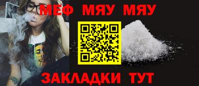 ECSTASY Кизляр