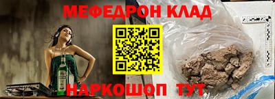 тгк Кизилюрт