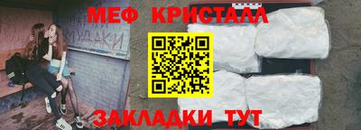 тгк Кизилюрт