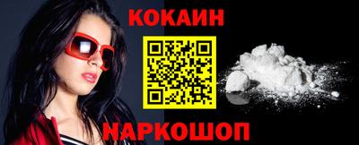 альфа пвп VHQ Керчь