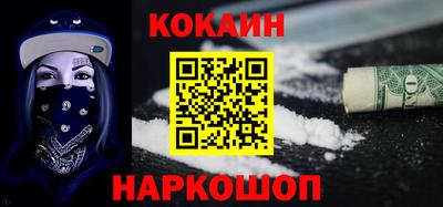 альфа пвп VHQ Керчь