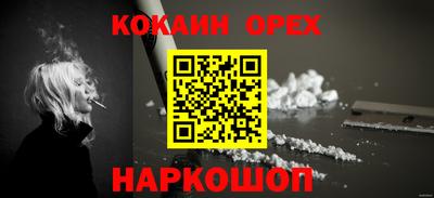 тгк Кизилюрт