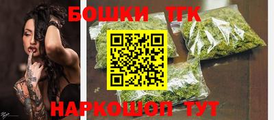 альфа пвп VHQ Керчь