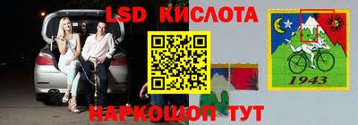 ECSTASY Кизляр