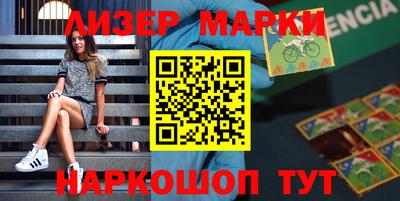 тгк Кизилюрт
