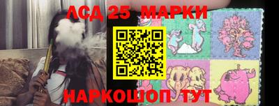 альфа пвп VHQ Керчь