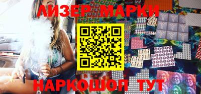 ECSTASY Кизляр