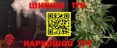 тгк Кизилюрт