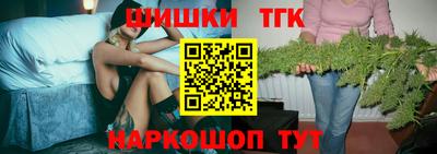 альфа пвп VHQ Керчь
