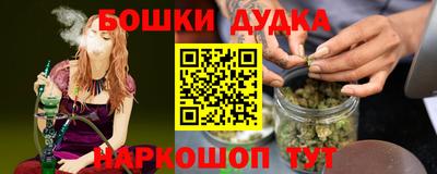 ECSTASY Кизляр
