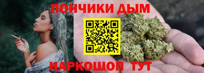 тгк Кизилюрт
