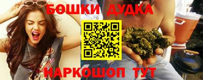 альфа пвп VHQ Керчь
