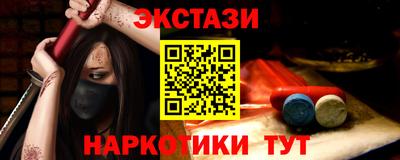 тгк Кизилюрт