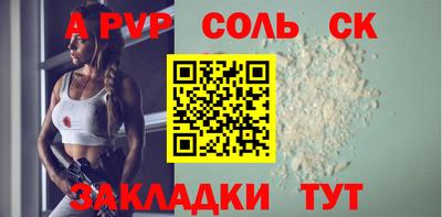 ECSTASY Кизляр