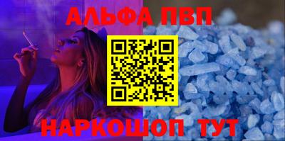 тгк Кизилюрт