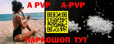 тгк Кизилюрт