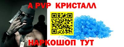 тгк Кизилюрт