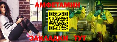 ECSTASY Кизляр