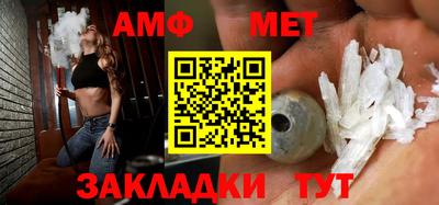 ECSTASY Кизляр