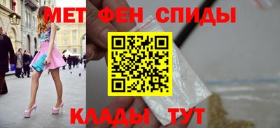 ECSTASY Кизляр