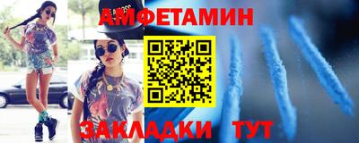 ECSTASY Кизляр