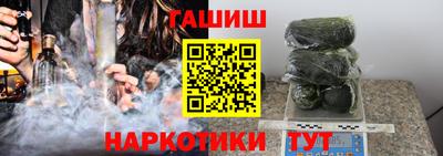 ECSTASY Кизляр