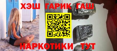 ECSTASY Кизляр