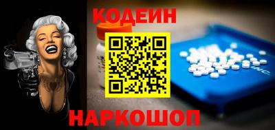 тгк Кизилюрт
