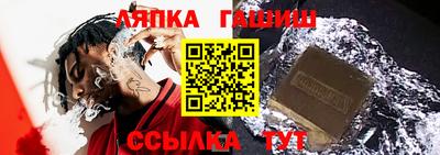 тгк Кизилюрт