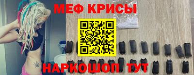 тгк Кизилюрт
