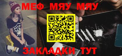 ECSTASY Кизляр