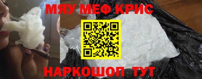 ECSTASY Кизляр